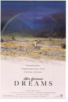 梦Dreams (1990)