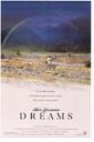 梦/Dreams(1990)