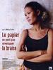 纸包不住火/Papier ne peut pas envelopper la braise, Le(2007)