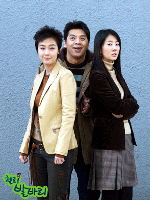 你好！哈巴狗hello,balbari (2003)