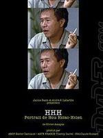 侯孝贤画像Cinéaste de notre temps: HHH, Un portrait de Hou Hsiao-Hsien (1997)