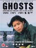 鬼佬/Ghosts(2006)