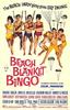 Beach Blanket Bingo(1965)