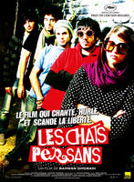 无人熟识猫人Nobody Knows About the Persian Cats (2009)