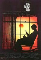 紫色The Color Purple (1985)
