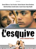 躲闪Esquive, L' (2003)