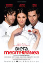 地中海大餐/Dieta mediterránea(2008)