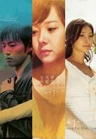 三人三色的爱情故事Three colors'  love story (2006)