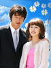 4月的吻(2004)