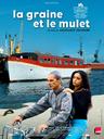 谷子和鲻鱼/Graine et le mulet, La(2007)