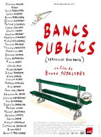 车站长椅Bancs publics (Versailles rive droite) (2009)