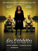 小肉排Les Cotelettes (2003)