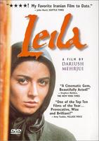 女人花Leila (1996)
