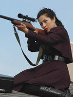 蓝色档案 (2008)