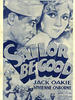 Sailor Be Good(1933)