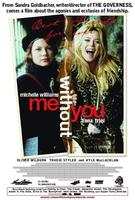 最爱她Me Without You (2001)