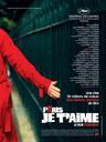 巴黎，我爱你/Paris, je t'aime(2006)