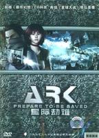 星际劫难Ark (2004)