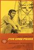 五支歌/Five Easy Pieces(1970)