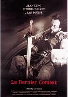 最后决战Le Dernier Combat (1983)