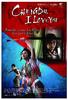 成都我爱你（下）/Chengdu I Love You(2009)
