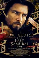 最后的武士The Last Samurai (2003)