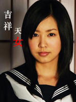 吉祥天女Kisshô Tennyo (2006)