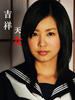 吉祥天女(2006)