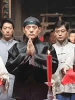 梦回春谷 (2007)