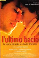 最后一吻L'Ultimo Bacio (2001)
