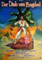 The Thief of Baghdad (1978)
