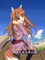 狼与香辛料Spice and Wolf (2008)
