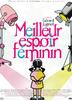 最具潜质女星/Meilleur espoir feminin