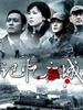 记忆之城/City of Heroes(2007)