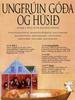 家庭的荣誉/Ungfrúin góða og húsið(1999)