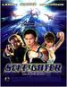 虚幻斗士/Sci-Fighter(2004)