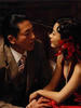红海棠(2007)
