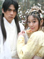 聊斋之粉蝶 (2007)
