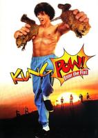 昆宝出拳Kung Pow: Enter the Fist (2002)