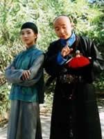 李卫当官 (2000)