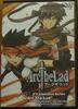 妖精战士/Arc the Lad(1999)
