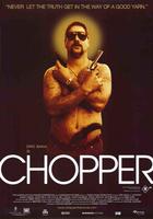斩出个未来Chopper (2000)