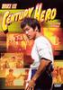 千禧巨龙/Century hero(1999)