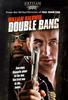 双重警力/Double Bang(2001)