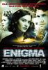 拦截密码战/Enigma(2001)