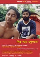 世界上最快乐的人Glücklichsten Menschen der Welt, Die (2005)