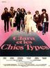 克拉拉与小伙子们Clara et les Chics Types(1981)