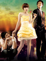 我的甜蜜都市My sweet seoul (2008)