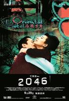 20462046 (2004)