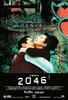 2046/2046
